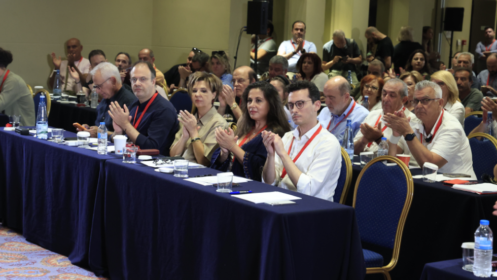 ke- syriza
